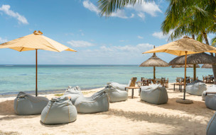 Dinarobin Beachcomber Golf Resort and Spa