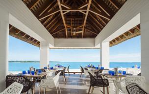 One and Only Le Saint Géran