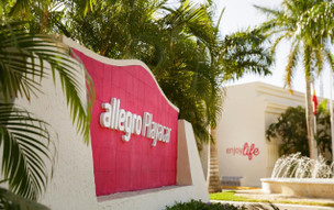Allegro Playacar Resort