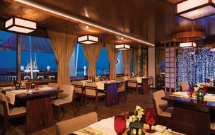 Secrets Aura Cozumel