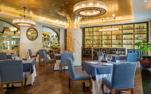 Valentin Imperial Maya