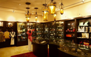 Banyan Tree Mayakoba