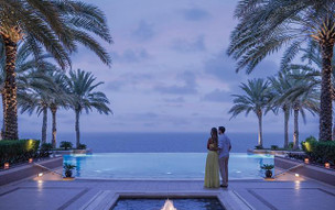 Shangri-la Barr Al Husn ext4