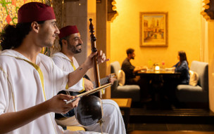 Al Husn Hotel Muscat