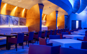 Al Husn Hotel Muscat