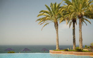 Al Husn Hotel Muscat