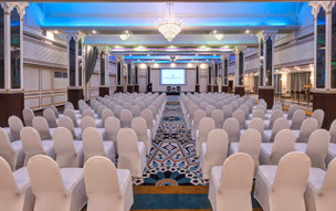 Intercontinental Muscat