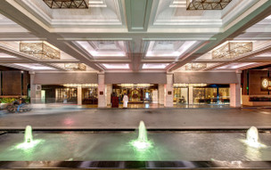 Intercontinental Muscat