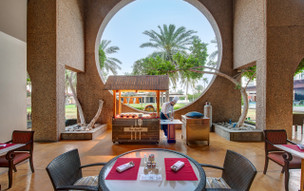 Intercontinental Muscat