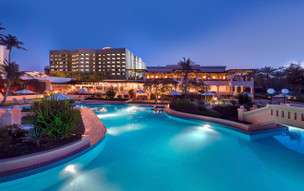 Intercontinental Muscat