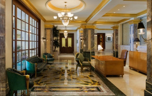 Grand Hyatt Muscat