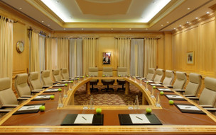 Grand Hyatt Muscat