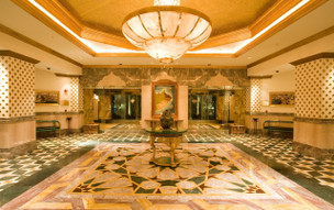 Grand Hyatt Muscat