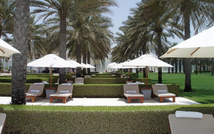The Chedi Muscat