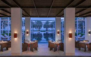 The Chedi Muscat