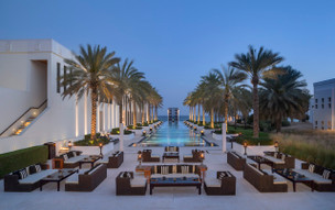 The Chedi Muscat