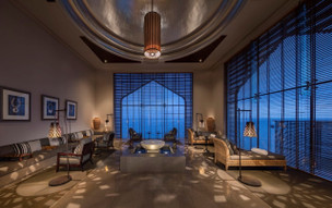 The Chedi Muscat