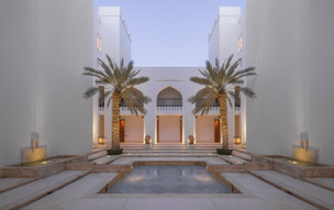 The Chedi Muscat