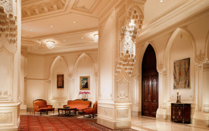 Al Bustan Palace, A Ritz Carlton Hotel