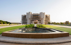 Al Bustan Palace, A Ritz Carlton Hotel