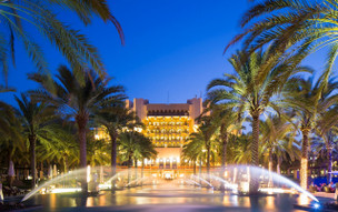Al Bustan Palace, A Ritz Carlton Hotel