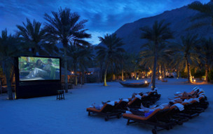 Six Senses Zighy Bay