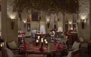 Six Senses Zighy Bay