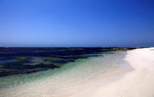 Wyndham Garden Salalah Mirbat