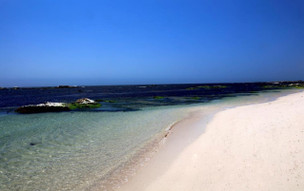 Wyndham Garden Salalah Mirbat