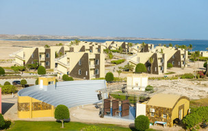 Wyndham Garden Salalah Mirbat