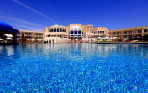 Wyndham Garden Salalah Mirbat