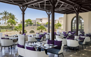 Salalah Rotana Resort