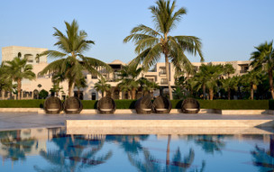 Salalah Rotana Resort