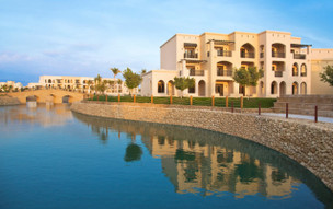 Salalah Rotana Resort