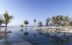 Al Baleed Resort Salalah by Anantara