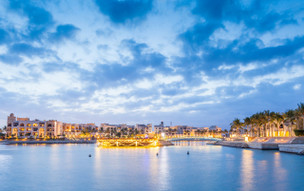 Fanar Hotel & Residences