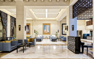 Fanar Hotel & Residences