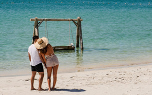 Fanar Hotel & Residences