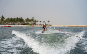 Fanar Hotel & Residences