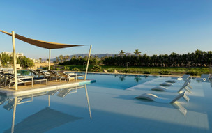 Fanar Hotel & Residences