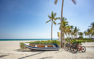 Fanar Hotel & Residences