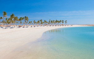 Fanar Hotel & Residences