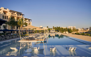 Fanar Hotel & Residences