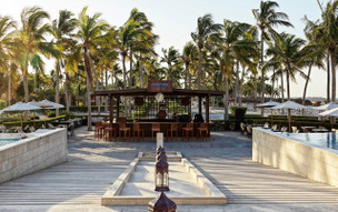 Fanar Hotel & Residences