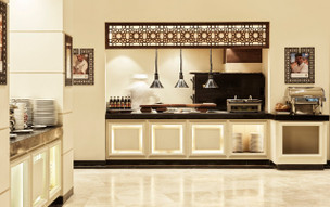 Fanar Hotel & Residences