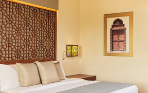 Fanar Hotel & Residences