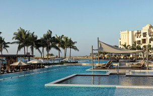 Fanar Hotel & Residences