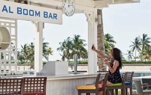 Juweira Boutique Hotel