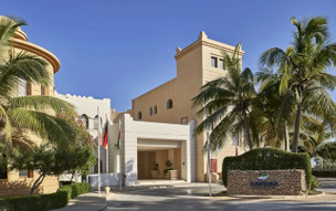 Juweira Boutique Hotel