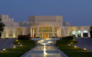 Hilton Salalah Resort